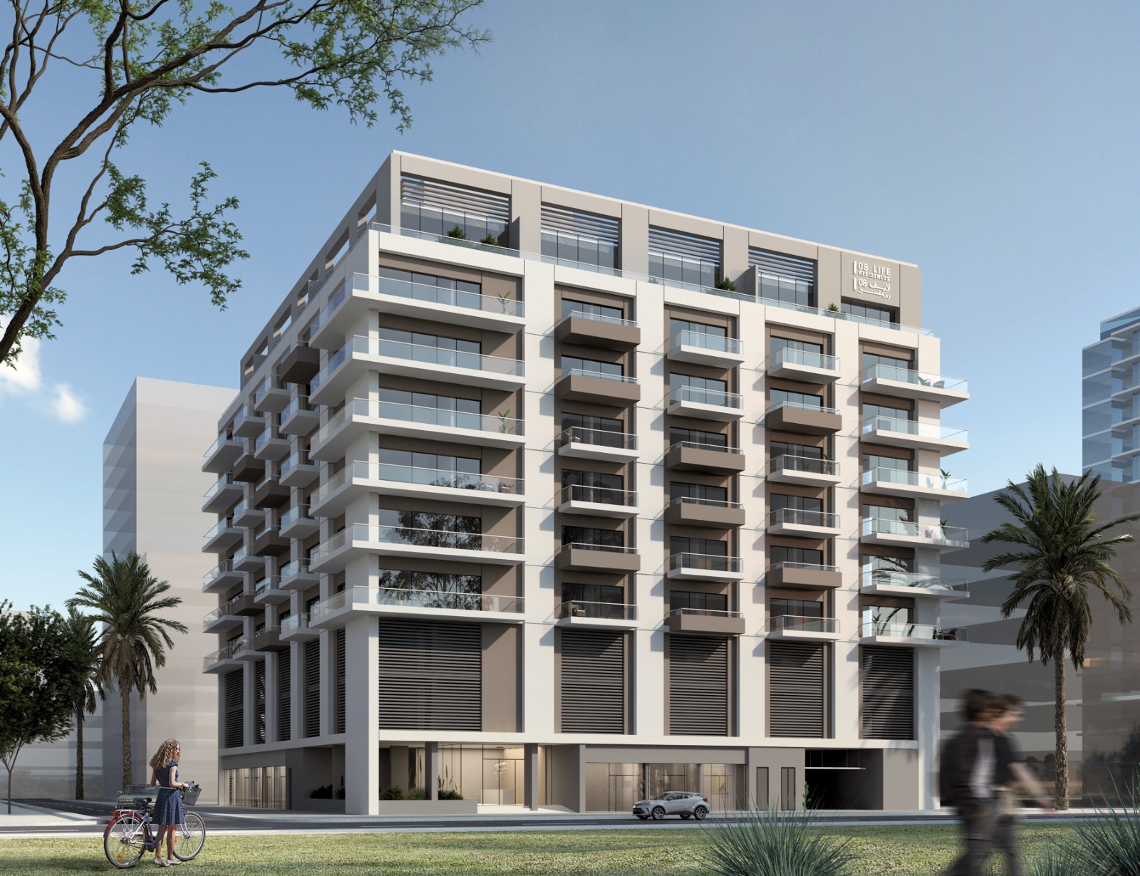 WhatsApp Image 2025-12-31 at 4.11.24 PM