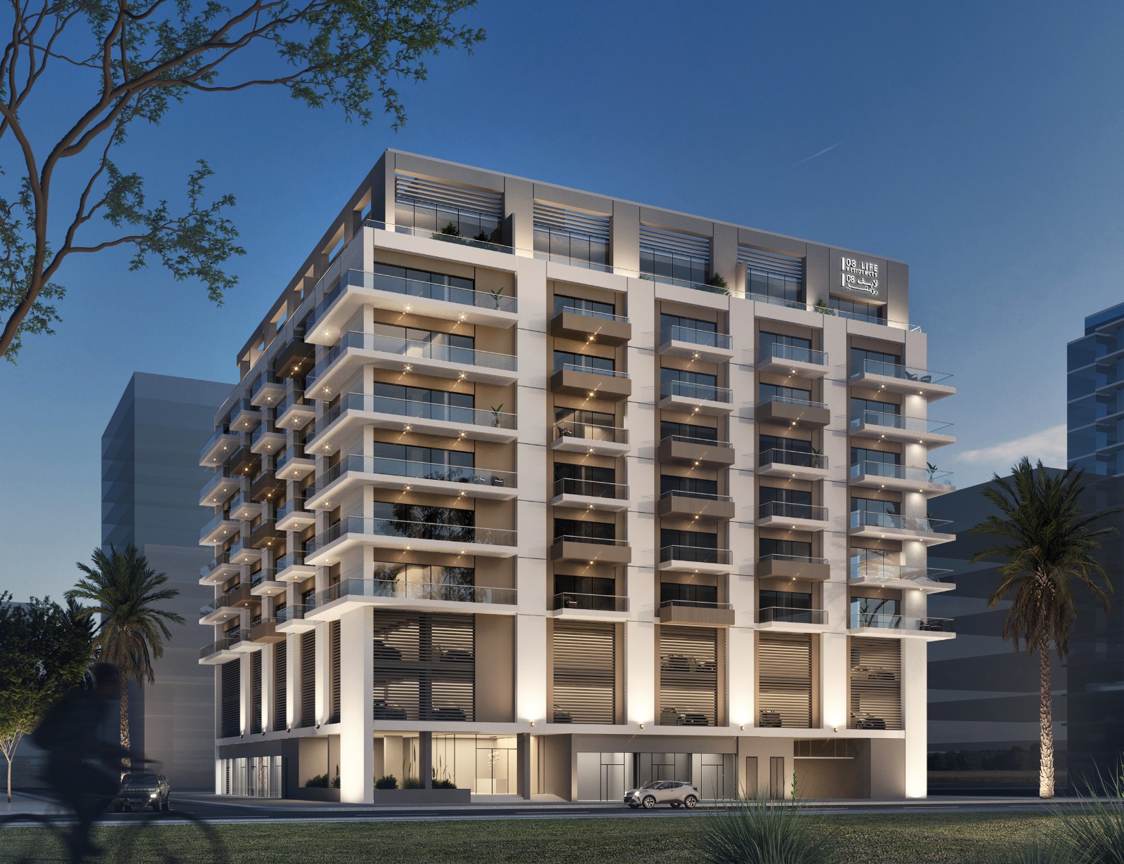 WhatsApp Image 2025-12-31 at 4.11.23 PM (1)